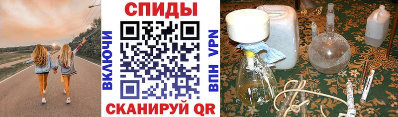 Амфетамин VHQ наркота кракен вход Тулун