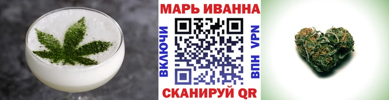 Cannafood конопля  Тулун 