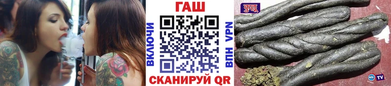 ГАШ 40% ТГК  Тулун 