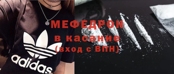 кокс Абдулино
