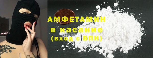 кокс Абдулино