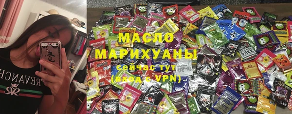 крисы Абинск