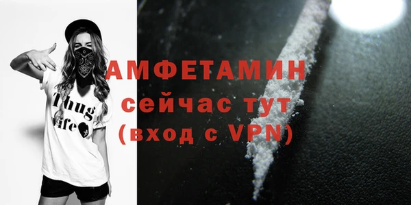 кокс Абдулино