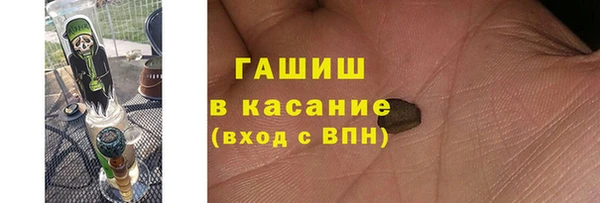 дурь Надым
