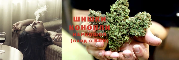 кокс Абдулино