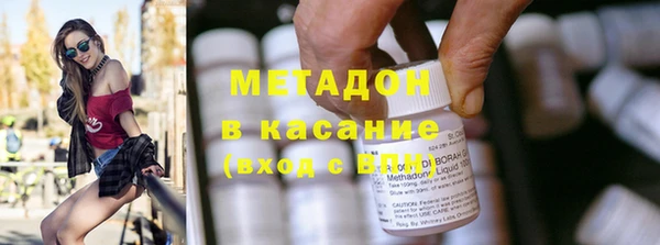 кокс Абдулино