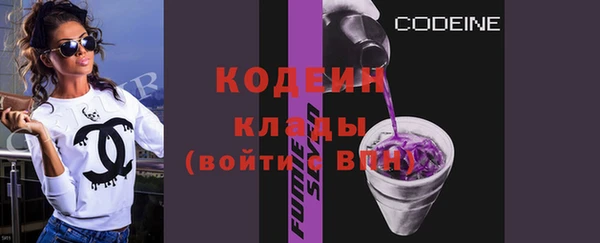 кокс Абдулино
