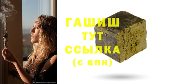 кокс Абдулино