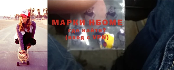 кокс Абдулино