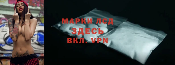 крисы Абинск