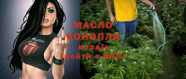 кокс Абдулино