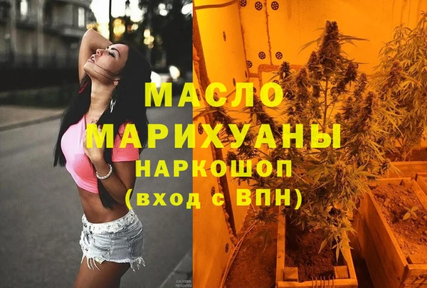 крисы Абинск