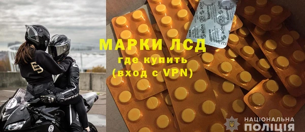 крисы Абинск