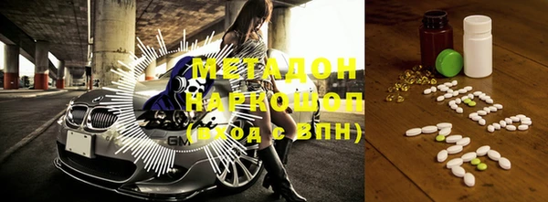 крисы Абинск