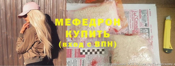 кокс Абдулино