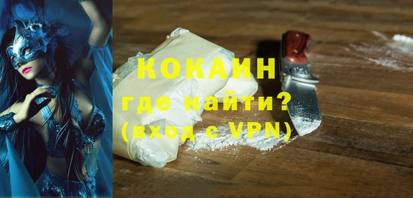 крисы Абинск