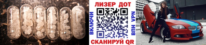 LSD-25 экстази кислота  Тулун 
