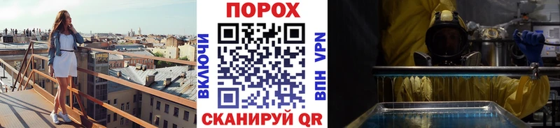 даркнет сайт  Тулун  кракен как войти  Первитин винт 