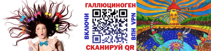 где продают   Тулун  omg зеркало  Псилоцибиновые грибы прущие грибы 